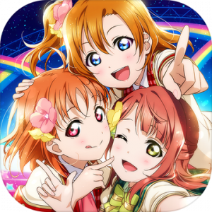 LOVELIVE！學園偶像祭全明星(日版) 代儲值