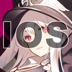 少女前線(IOS)(陸版) 代儲值