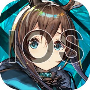 明日方舟 陸版-IOS 代儲值